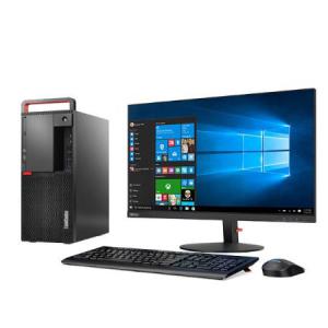 ThinkCentre M920t-D260（19.5寸显示器）